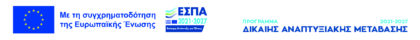 EYDAM_LOGO_FRAME_GR EYDAM_LOGO_FRAME_GR